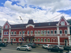 Centre Mini Hotel Sergiyev Posad, Sergiyev Posad